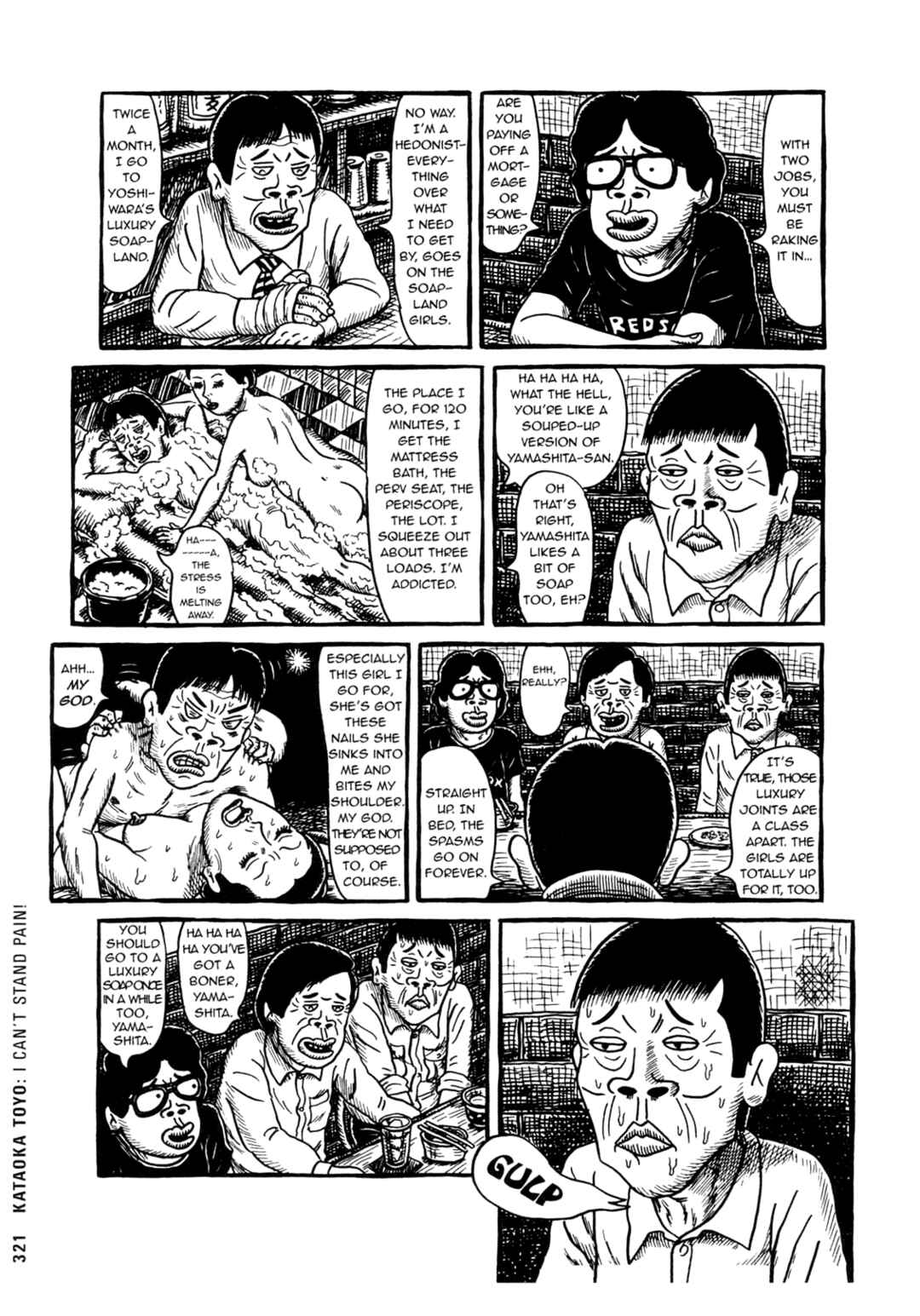 Page 6 Chapter 30 Ax - Alternative Manga