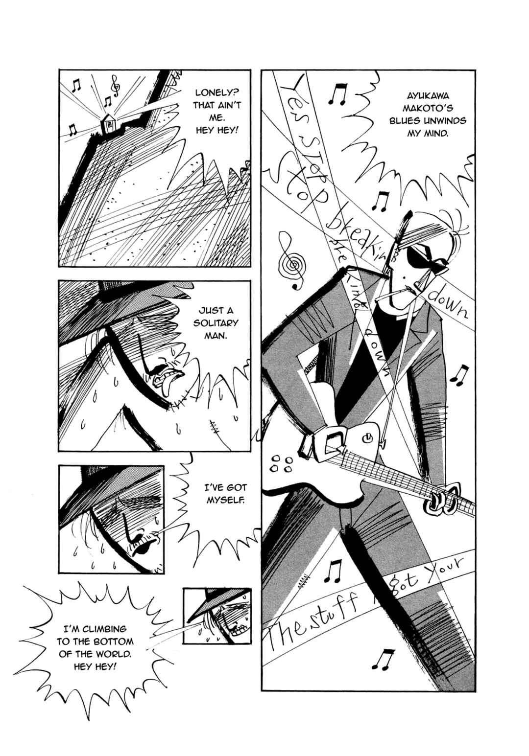 Page 7 Chapter 34 Ax - Alternative Manga