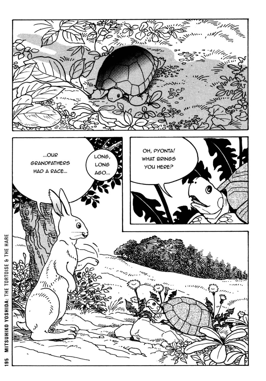Page 3 Chapter 16 Ax - Alternative Manga