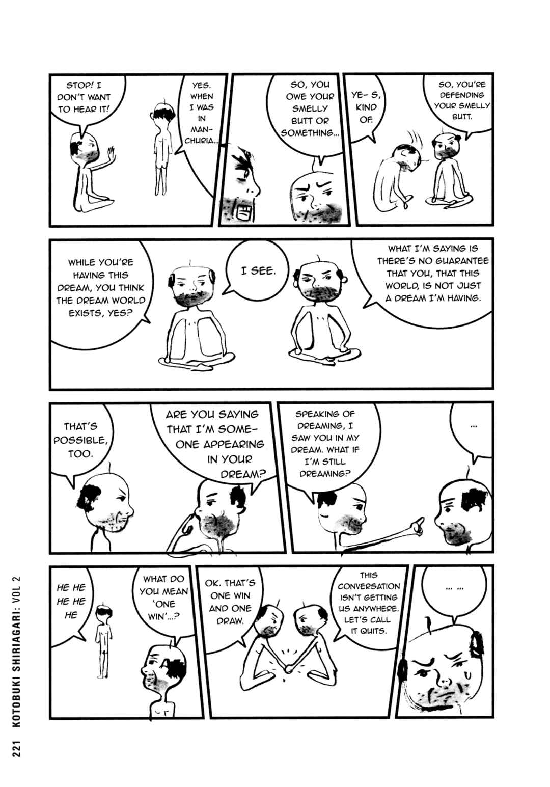 Page 3 Chapter 17.2 Ax - Alternative Manga