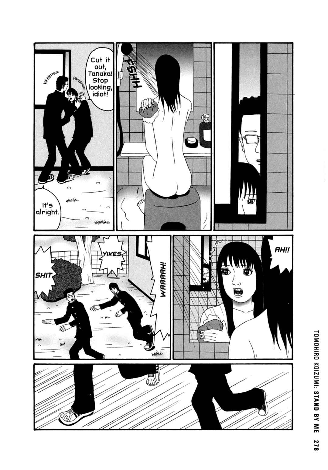 Page 2 Chapter 25 Ax - Alternative Manga