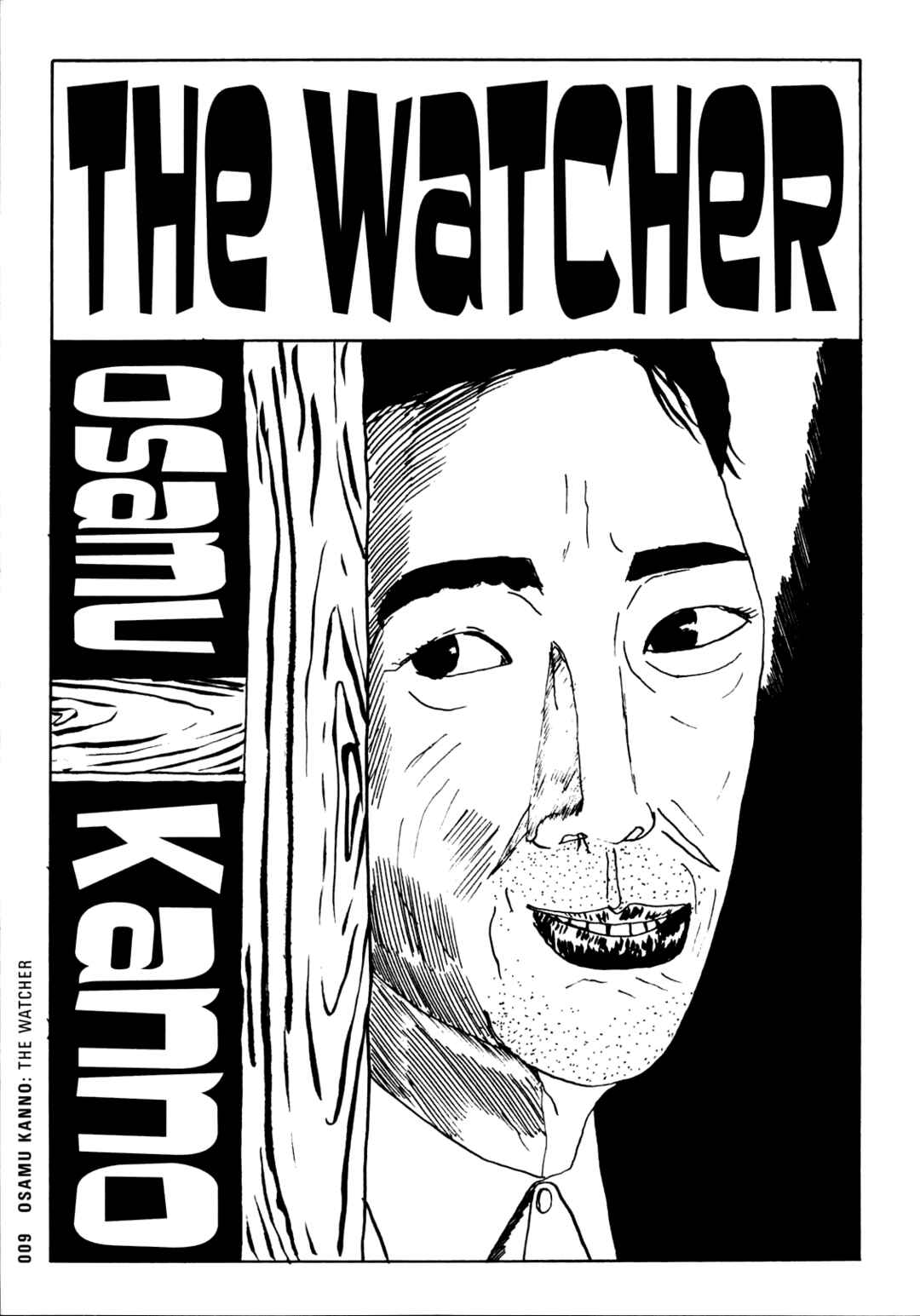 Page 1 Chapter 1 Ax - Alternative Manga