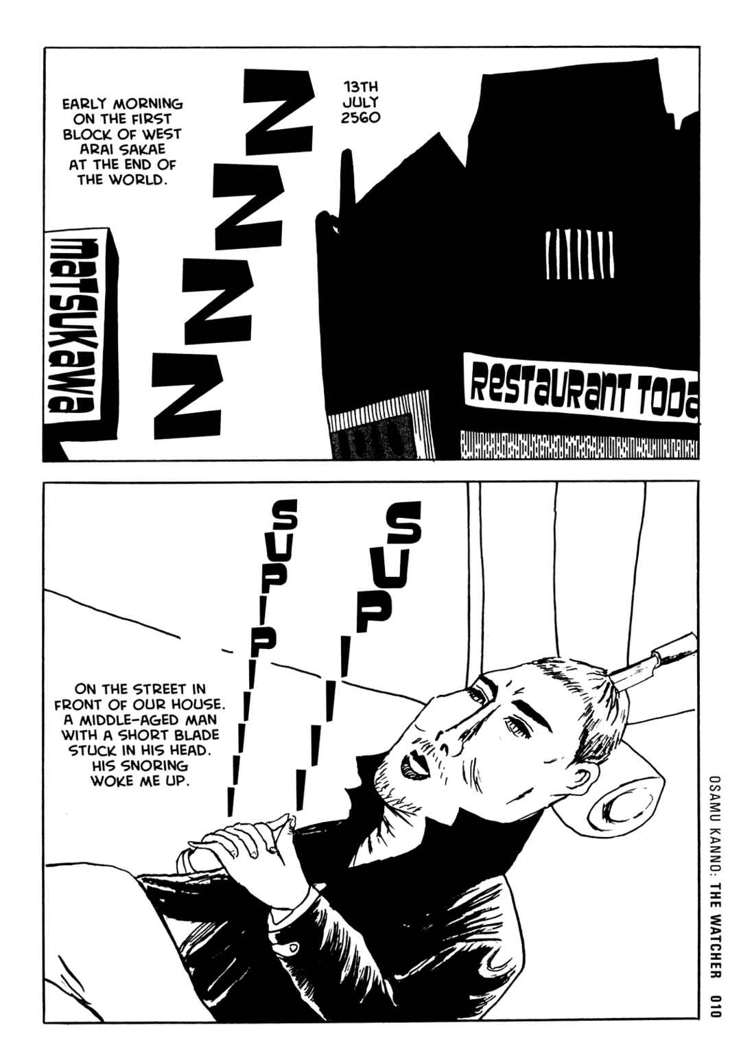 Page 2 Chapter 1 Ax - Alternative Manga