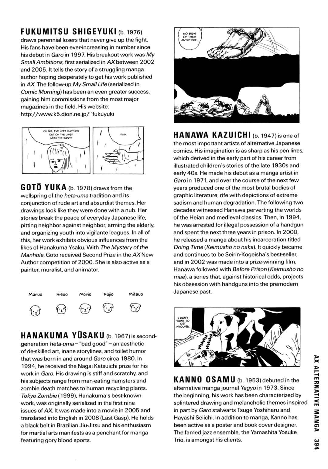 Page 2 Chapter 35.5 Ax - Alternative Manga
