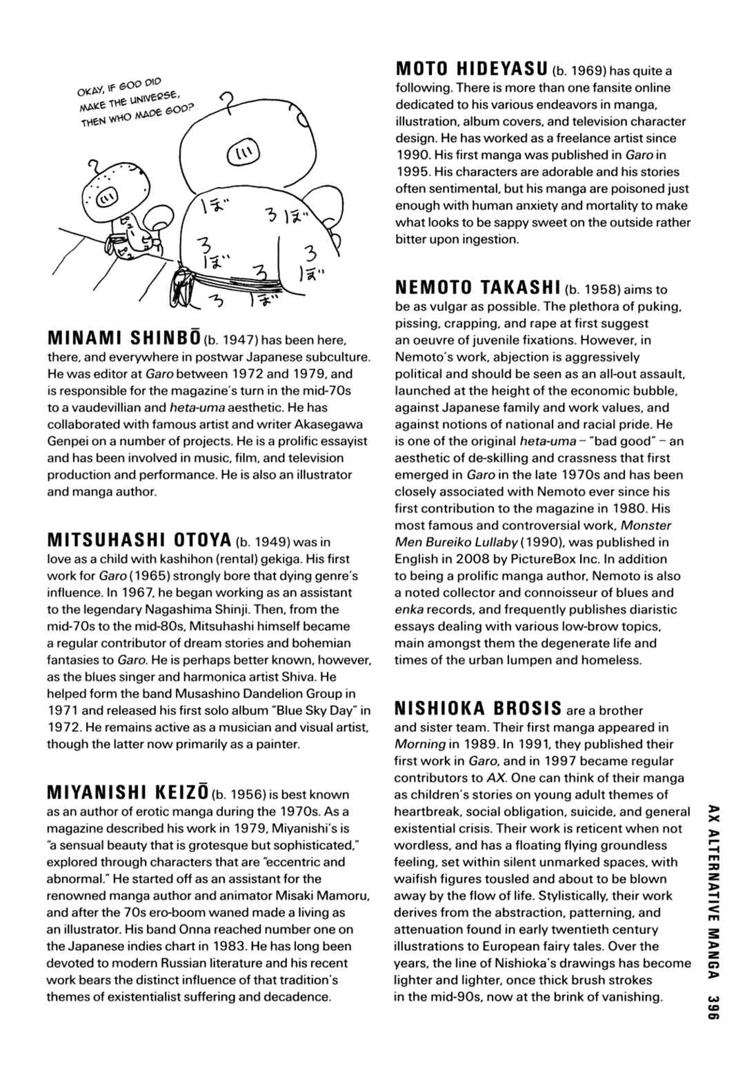 Page 3 Chapter 35.5 Ax - Alternative Manga