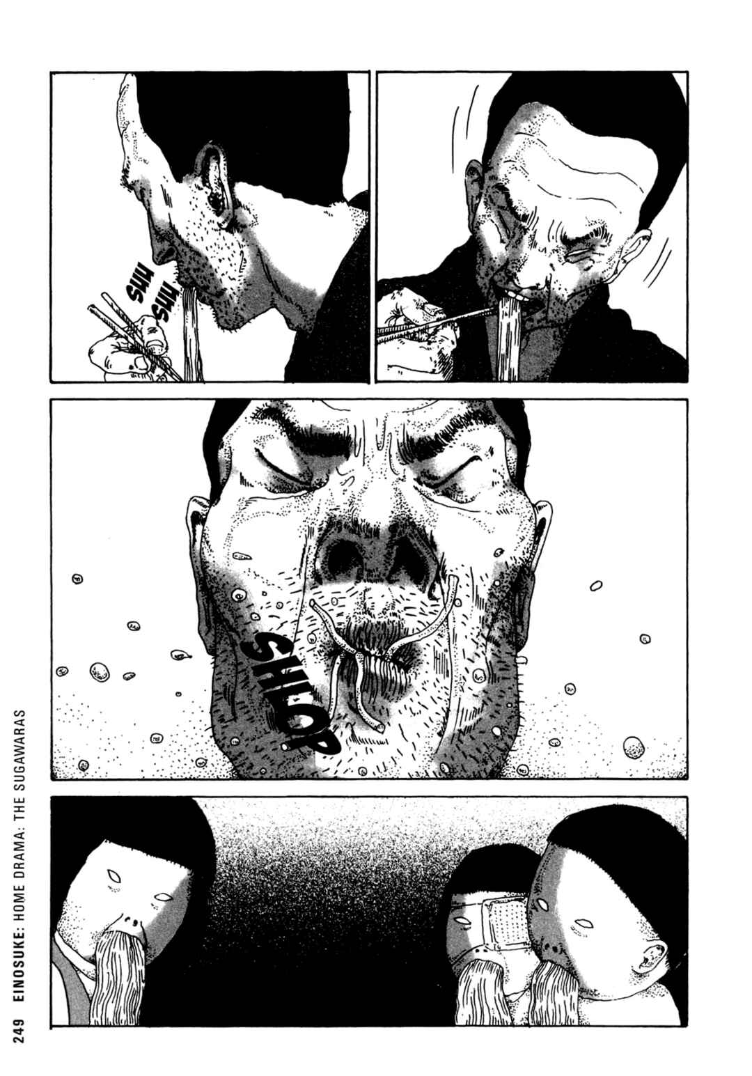 Page 5 Chapter 20 Ax - Alternative Manga