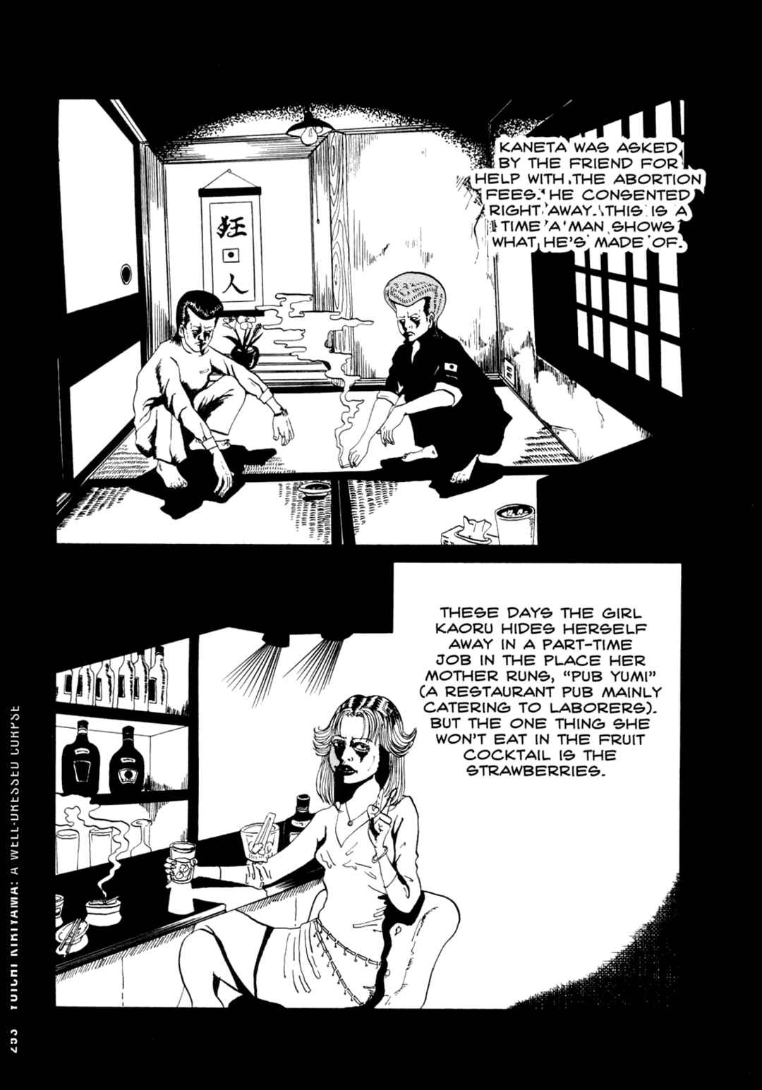 Page 3 Chapter 21 Ax - Alternative Manga
