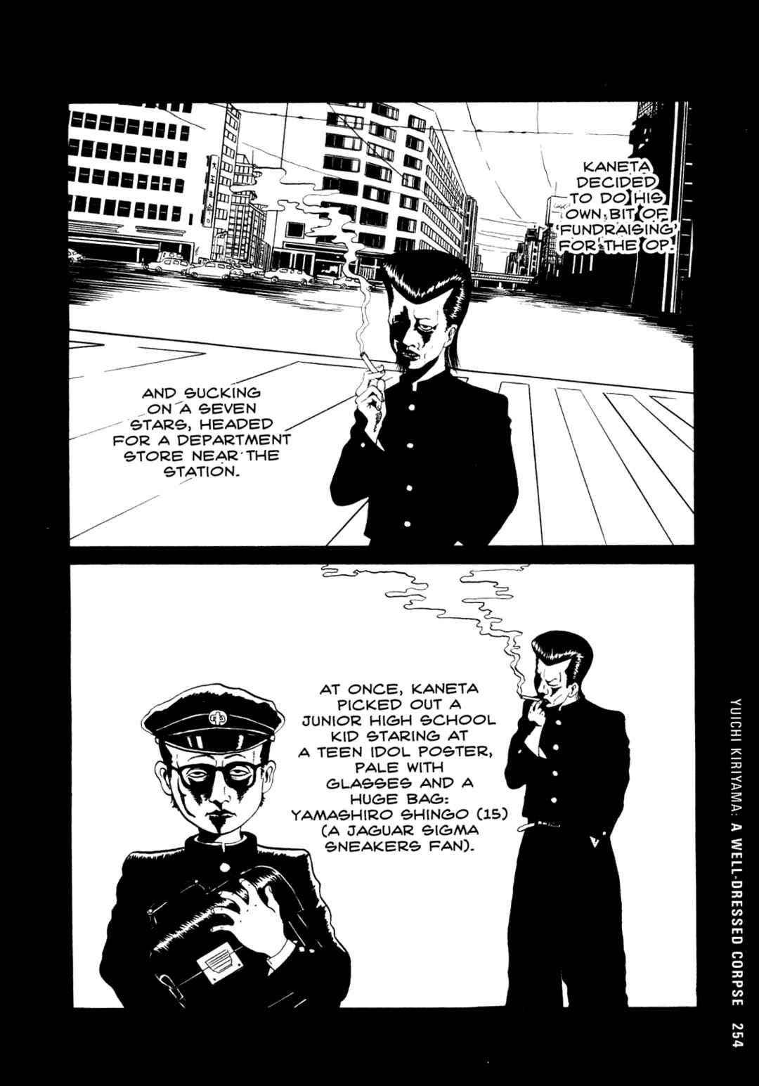Page 4 Chapter 21 Ax - Alternative Manga