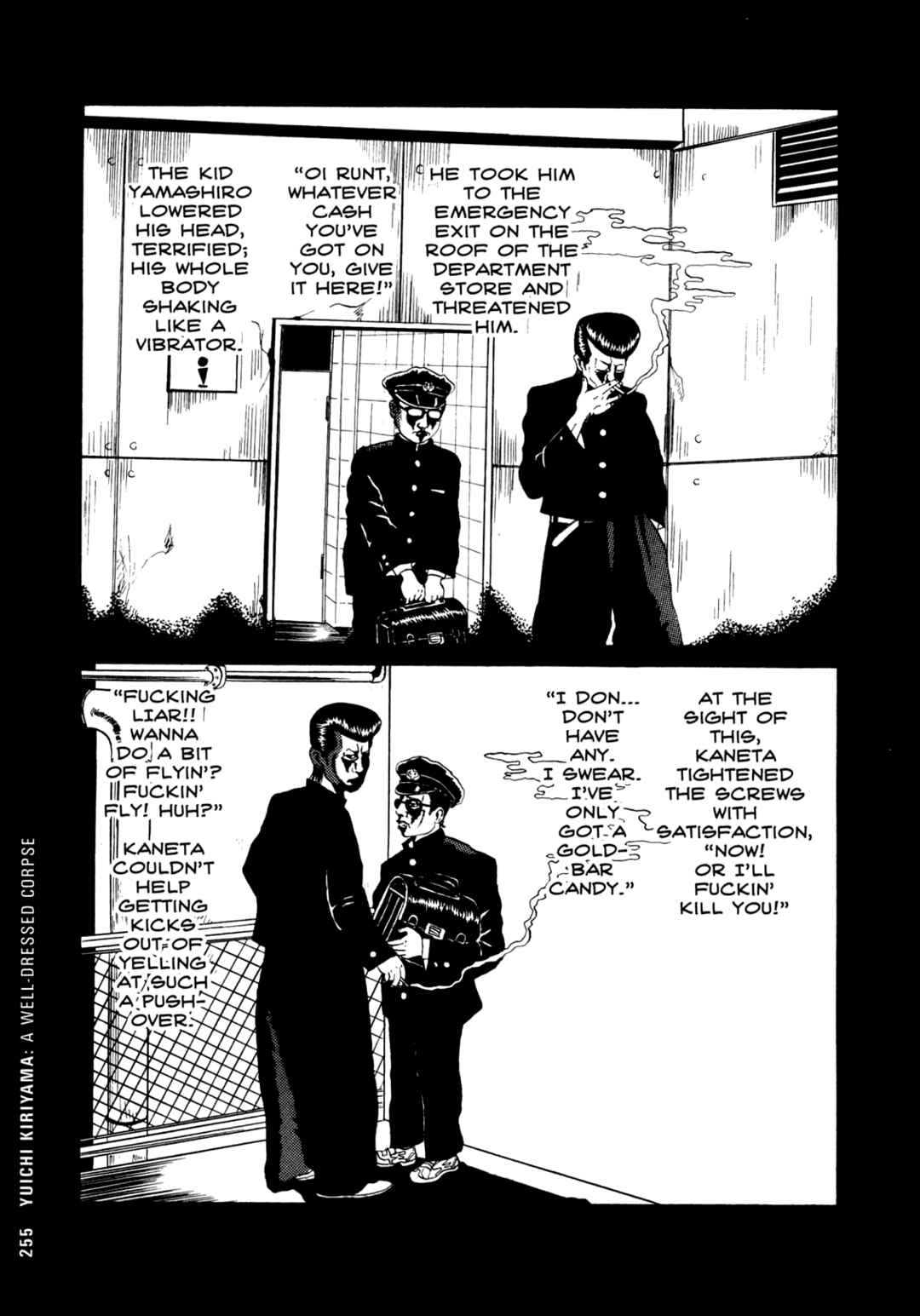 Page 5 Chapter 21 Ax - Alternative Manga