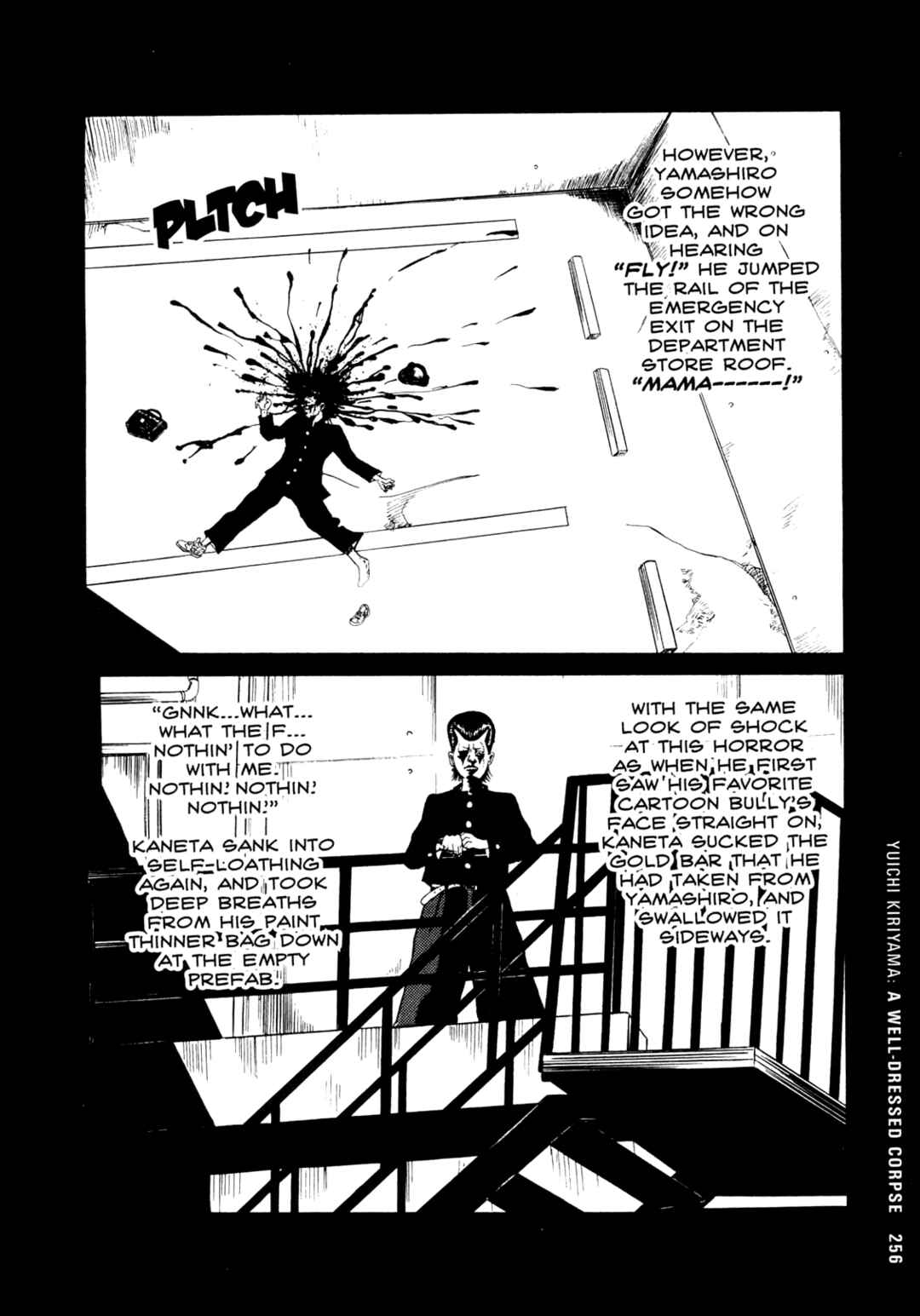 Page 6 Chapter 21 Ax - Alternative Manga