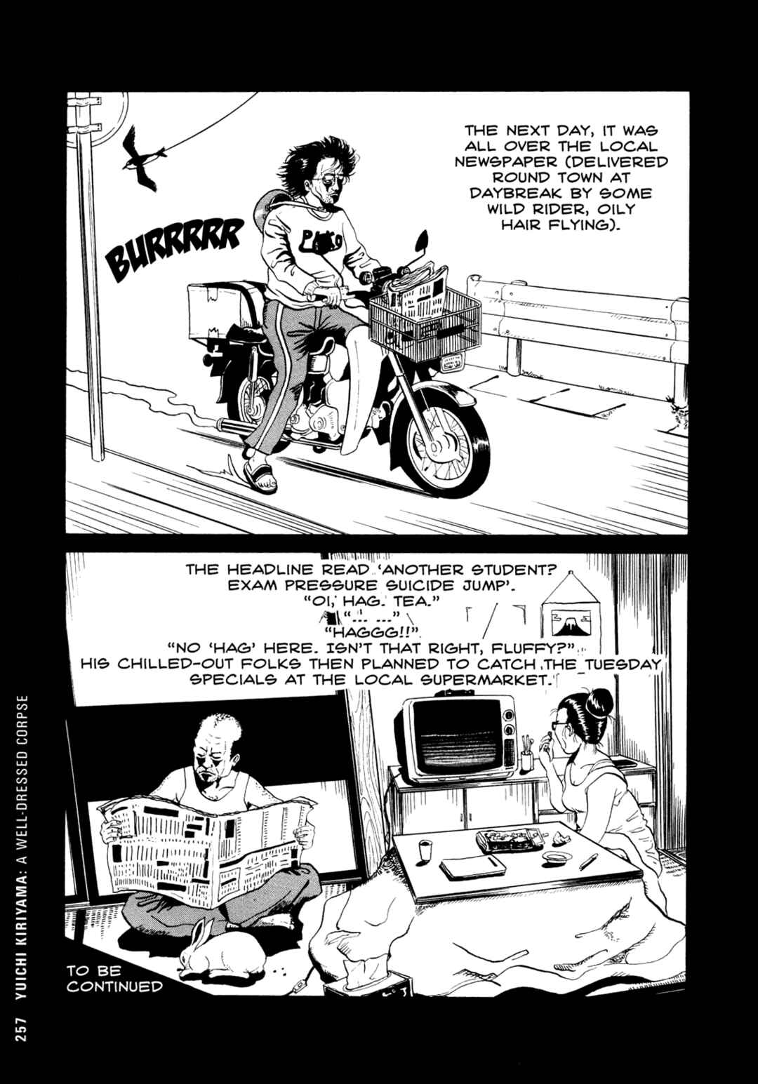 Page 7 Chapter 21 Ax - Alternative Manga