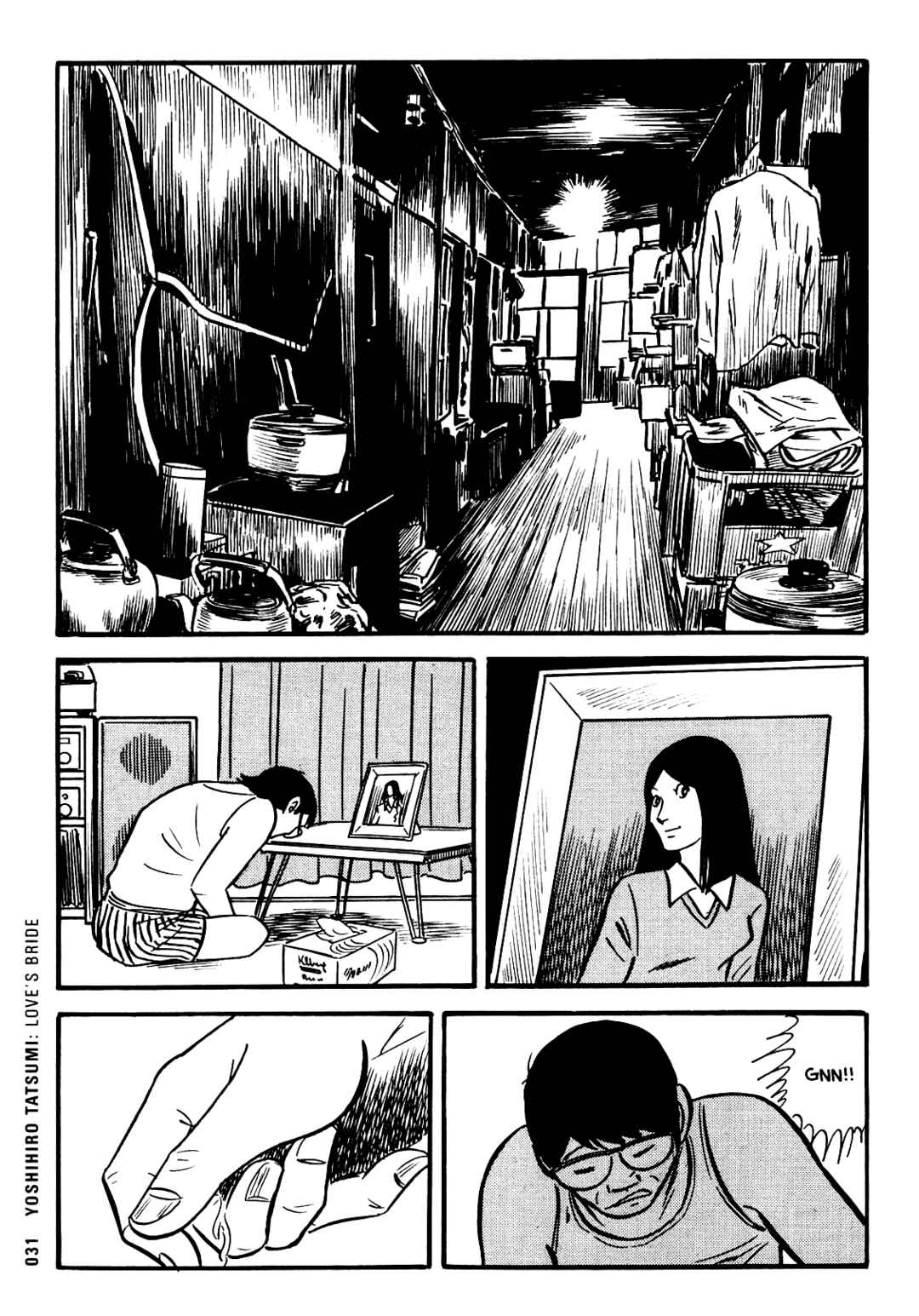 Page 11 Chapter 2 Ax - Alternative Manga