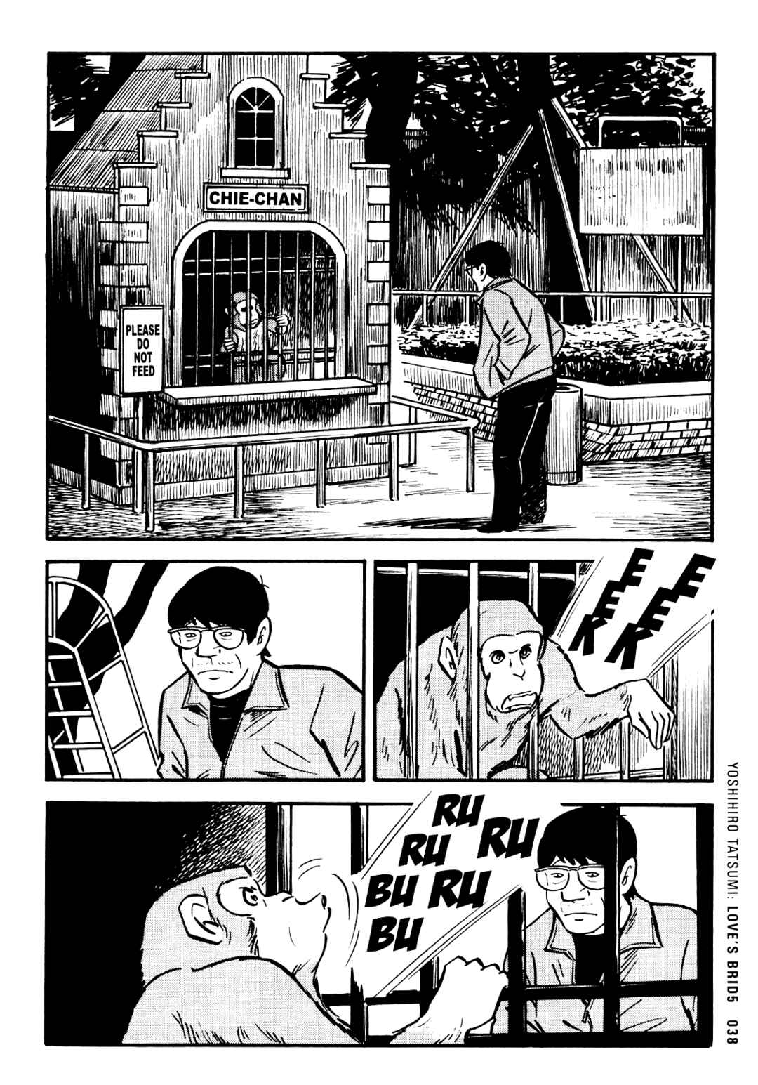 Page 18 Chapter 2 Ax - Alternative Manga