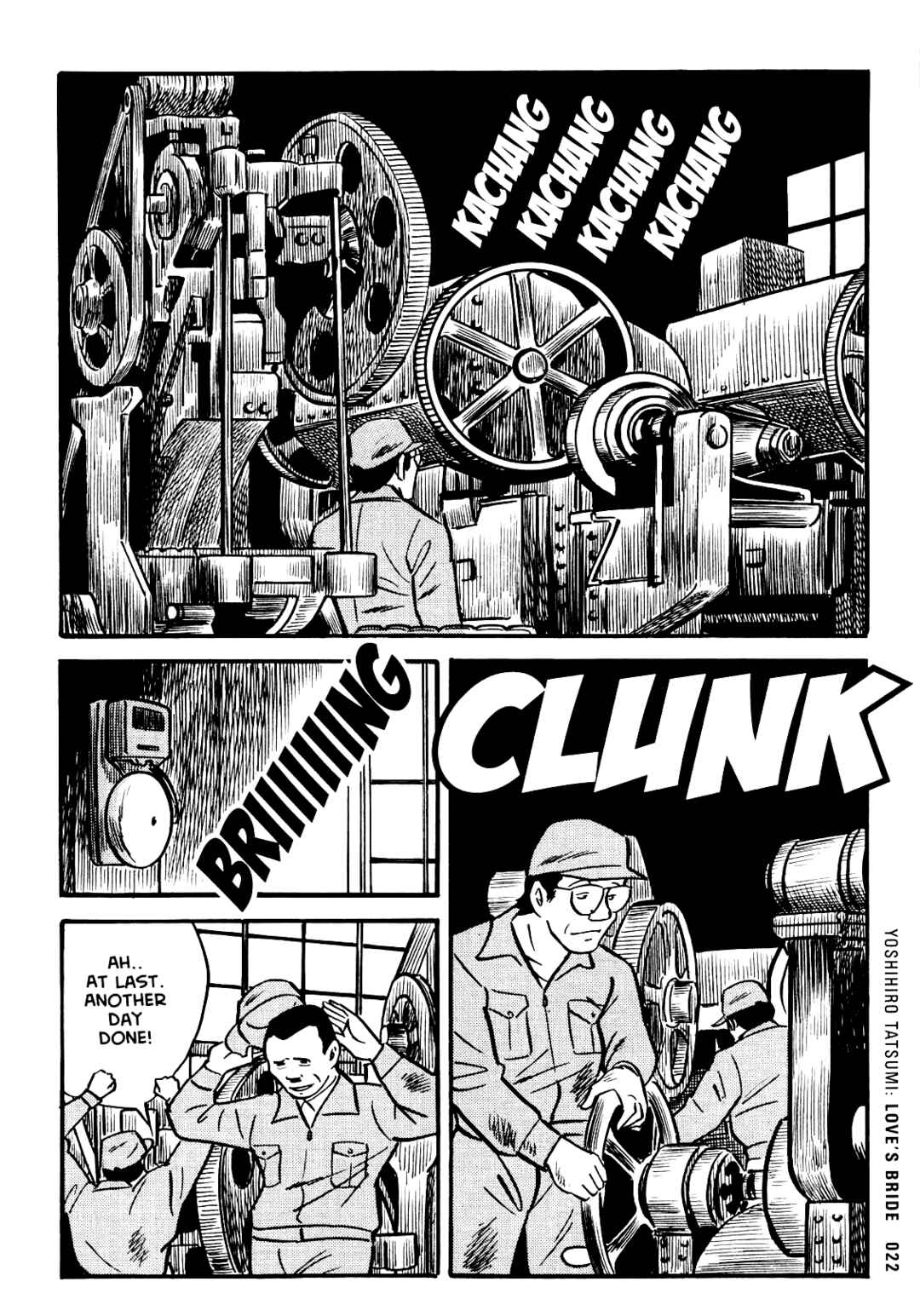 Page 2 Chapter 2 Ax - Alternative Manga