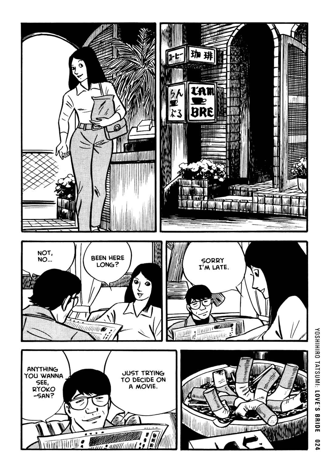 Page 4 Chapter 2 Ax - Alternative Manga