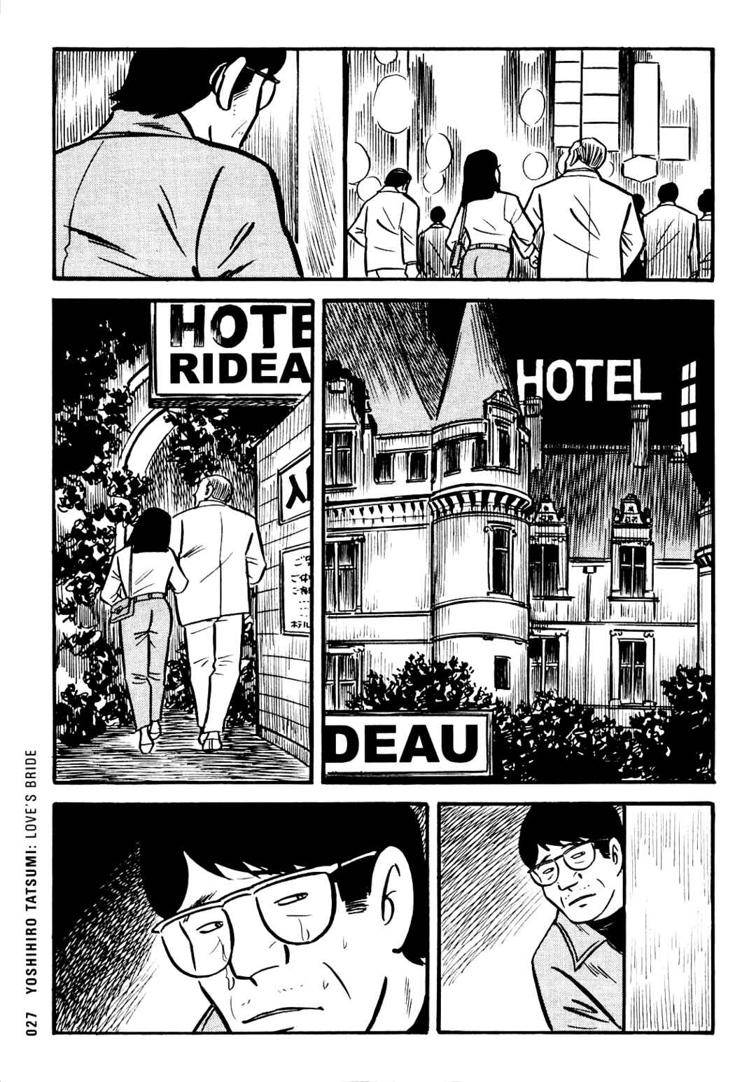 Page 7 Chapter 2 Ax - Alternative Manga