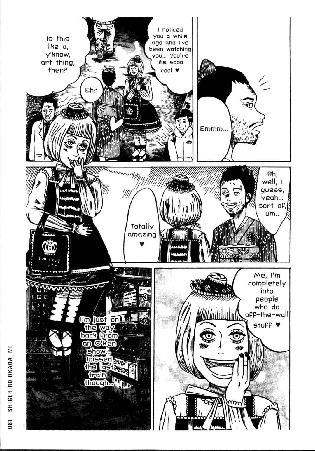 Page 5 Chapter 6 Ax - Alternative Manga