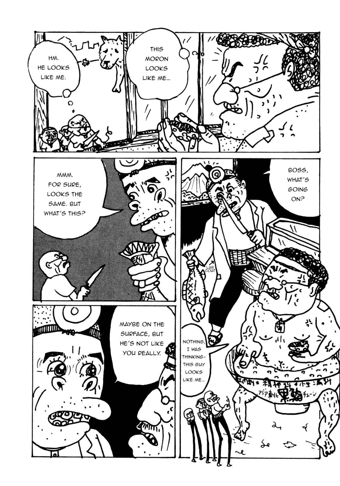 Page 4 Chapter 13 Ax - Alternative Manga
