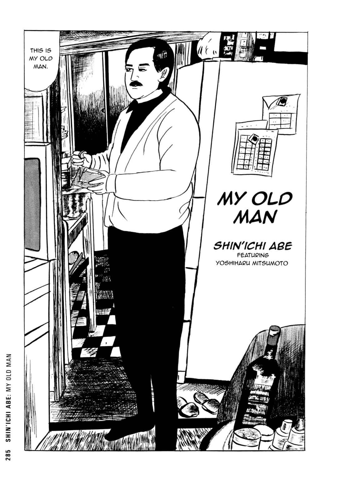 Page 1 Chapter 26 Ax - Alternative Manga