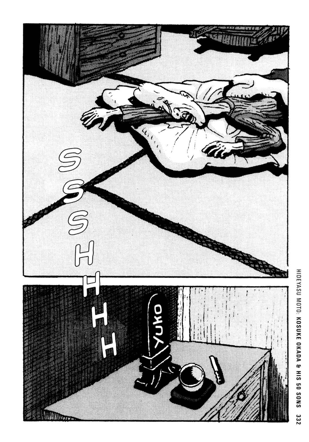 Page 10 Chapter 31 Ax - Alternative Manga