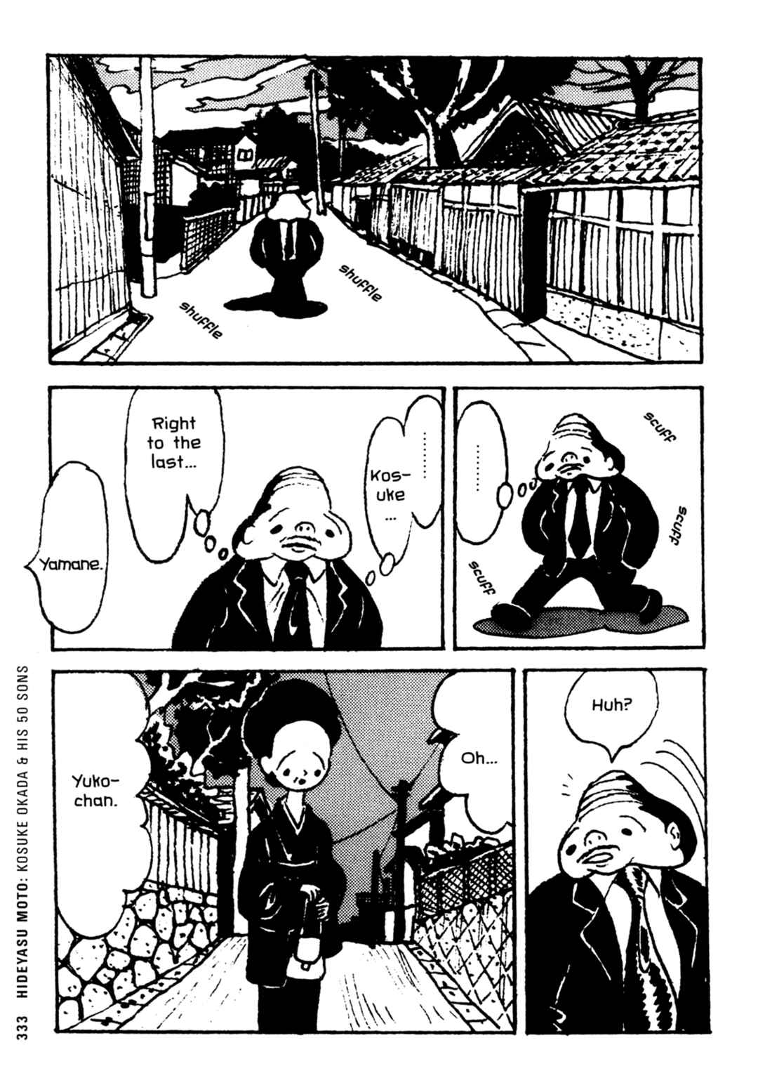 Page 11 Chapter 31 Ax - Alternative Manga