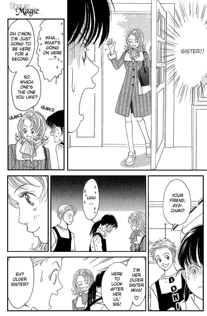 Page 13 Chapter Unknown_9862 Aru Hi Bijin ni Nattara