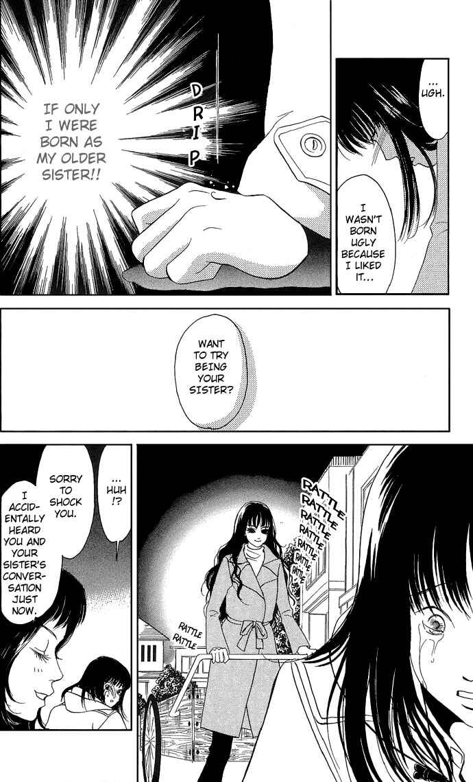 Page 17 Chapter Unknown_9862 Aru Hi Bijin ni Nattara