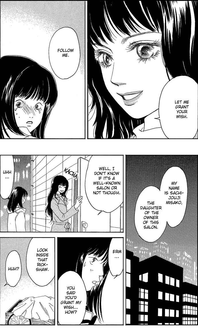 Page 18 Chapter Unknown_9862 Aru Hi Bijin ni Nattara