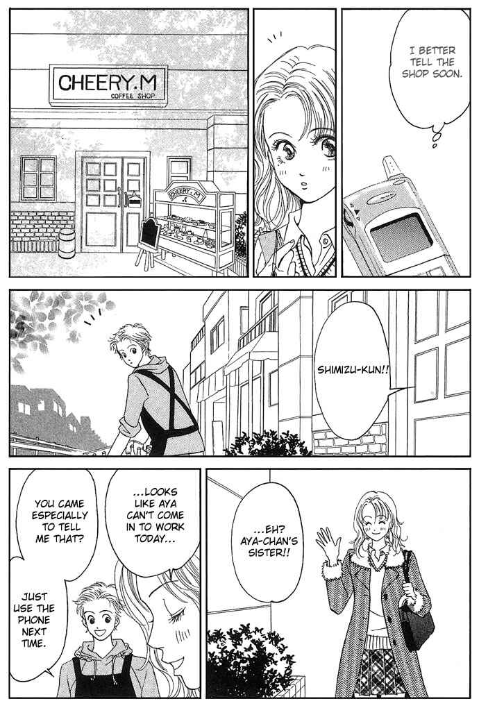 Page 29 Chapter Unknown_9862 Aru Hi Bijin ni Nattara