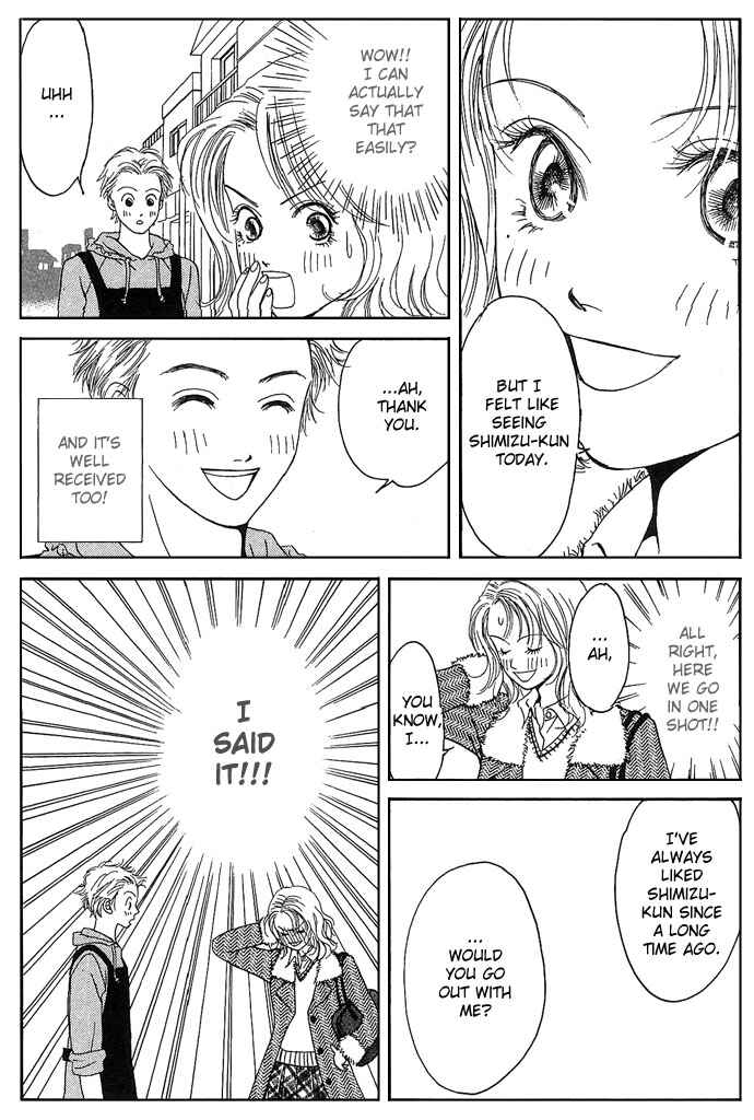 Page 30 Chapter Unknown_9862 Aru Hi Bijin ni Nattara
