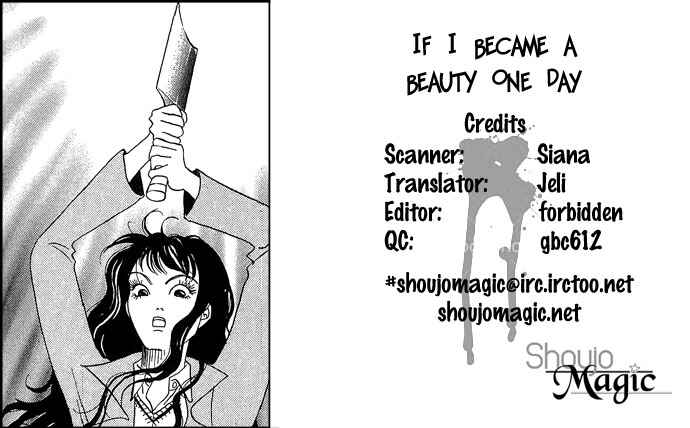 Page 4 Chapter Unknown_9862 Aru Hi Bijin ni Nattara