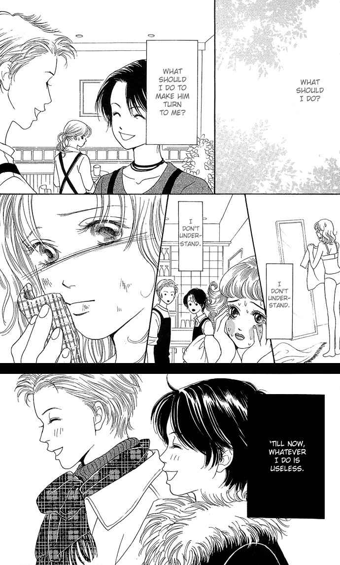 Page 41 Chapter Unknown_9862 Aru Hi Bijin ni Nattara
