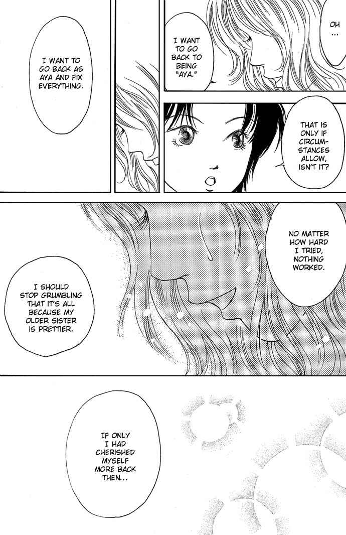 Page 44 Chapter Unknown_9862 Aru Hi Bijin ni Nattara