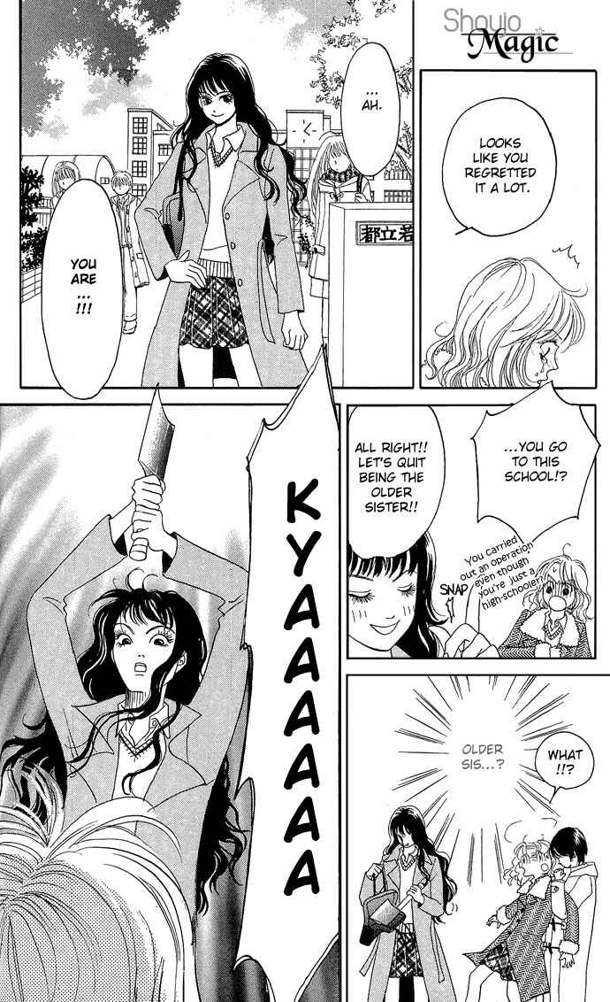 Page 45 Chapter Unknown_9862 Aru Hi Bijin ni Nattara