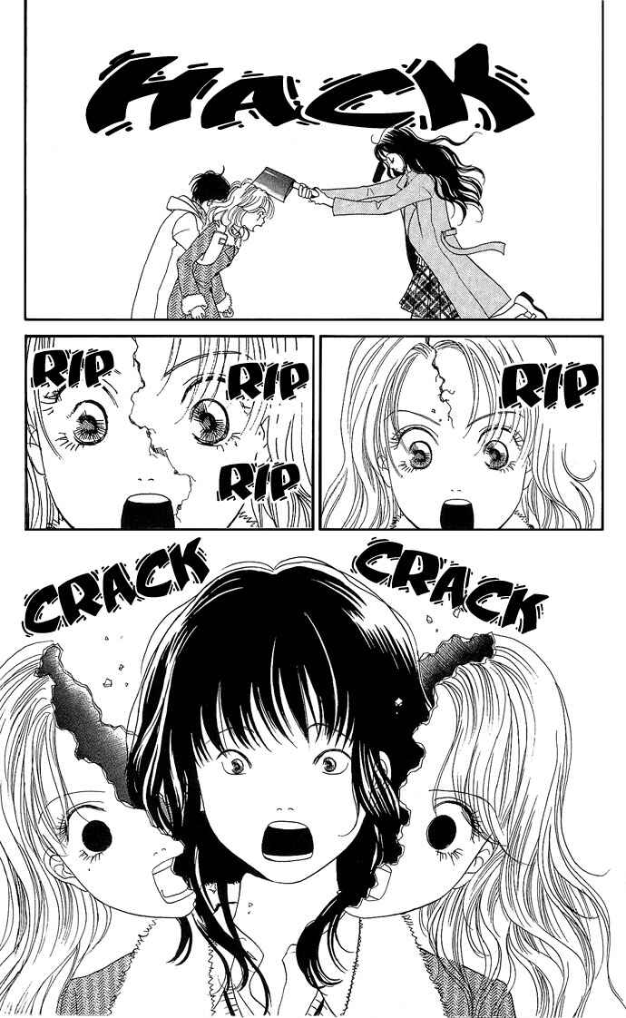 Page 46 Chapter Unknown_9862 Aru Hi Bijin ni Nattara