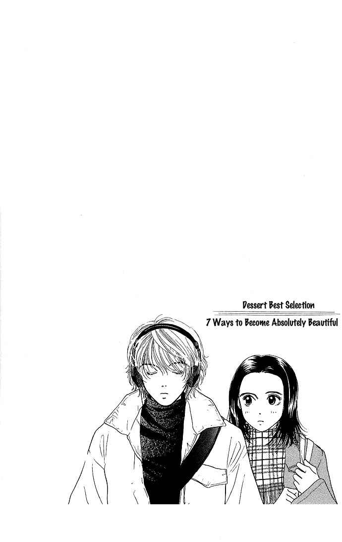 Page 53 Chapter Unknown_9862 Aru Hi Bijin ni Nattara
