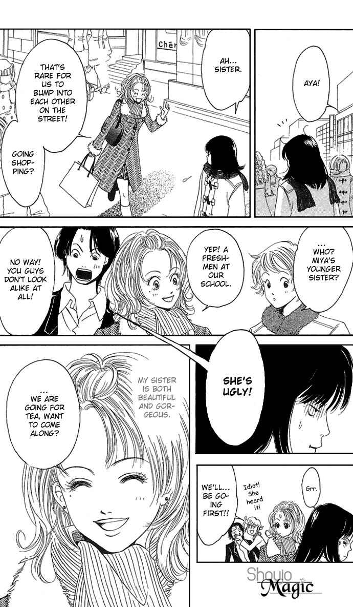 Page 9 Chapter Unknown_9862 Aru Hi Bijin ni Nattara