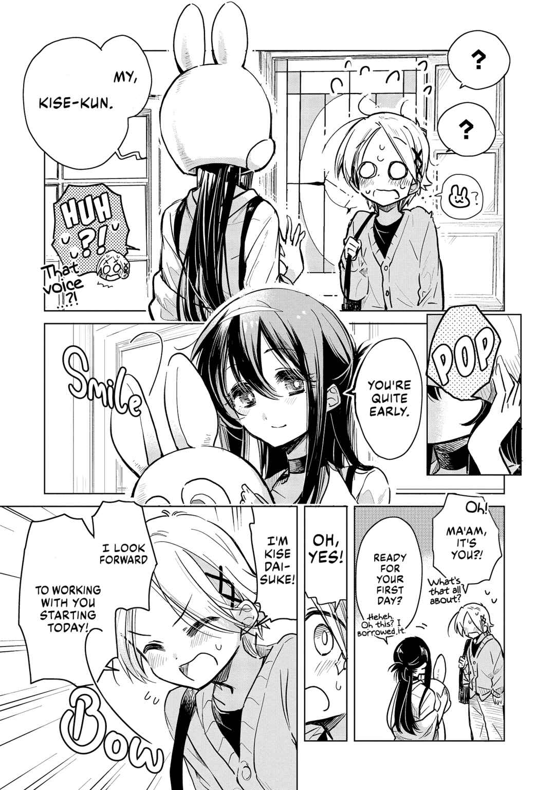 Page 3 Chapter 2 Midori-san from Café Camellia