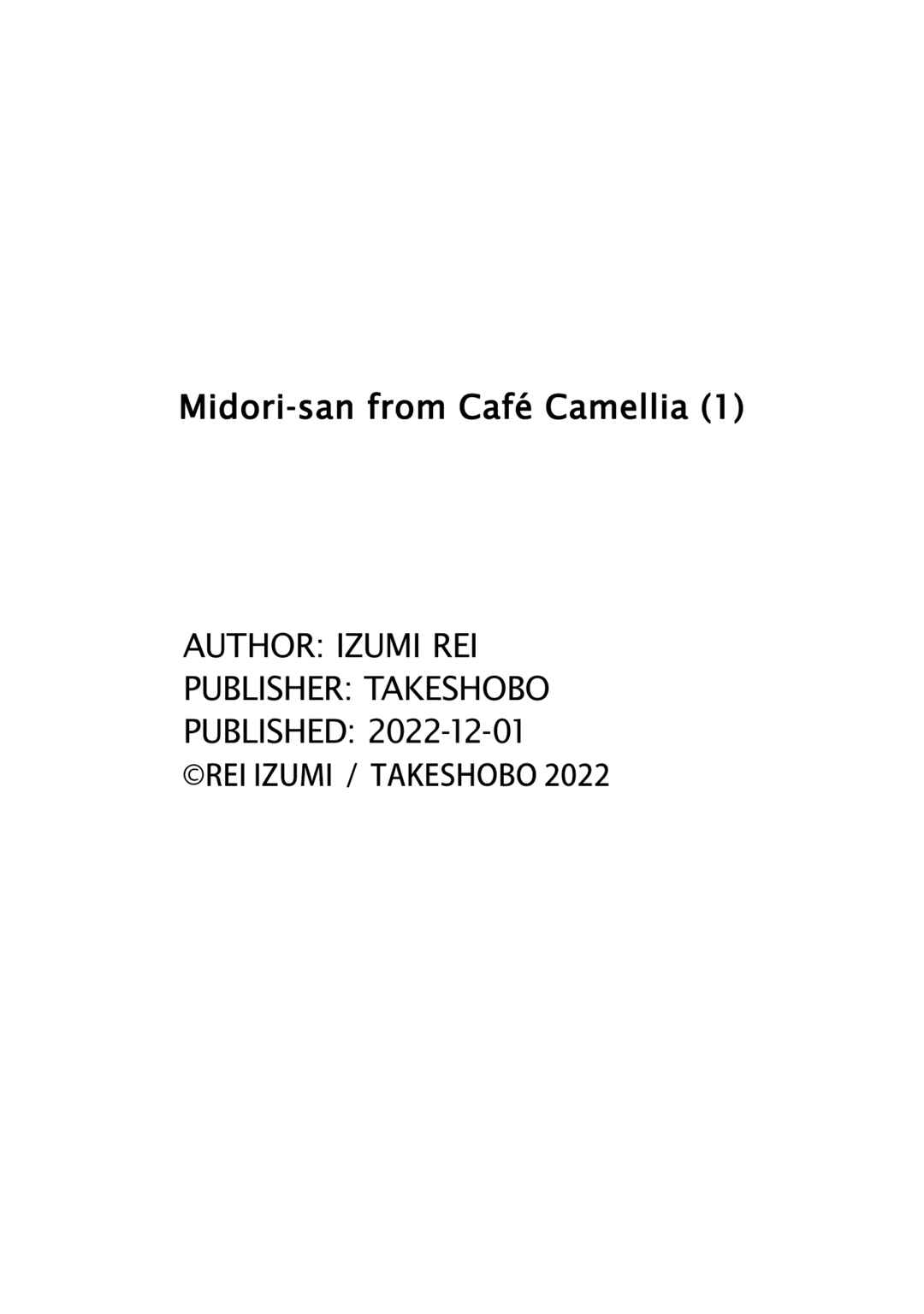Page 6 Chapter 5.5 Midori-san from Café Camellia