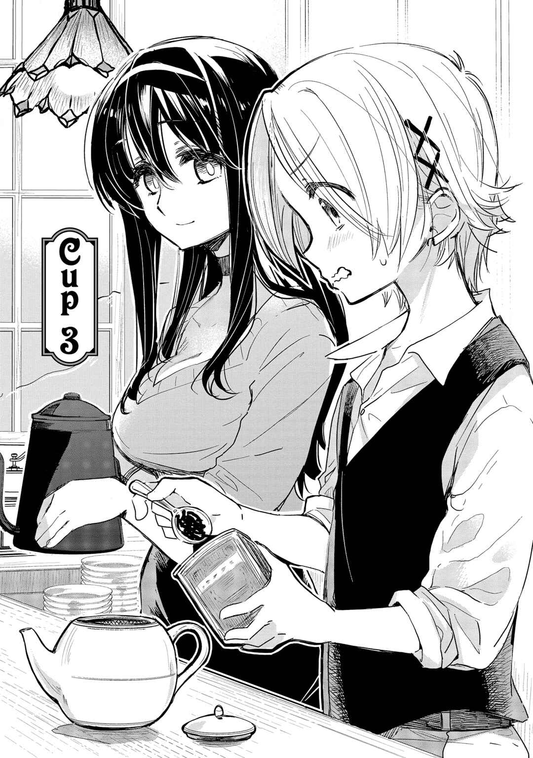 Page 1 Chapter 3 Midori-san from Café Camellia