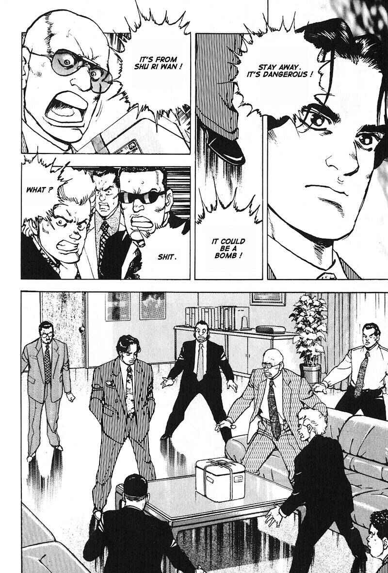 Page 18 Chapter 10 Araragi Express