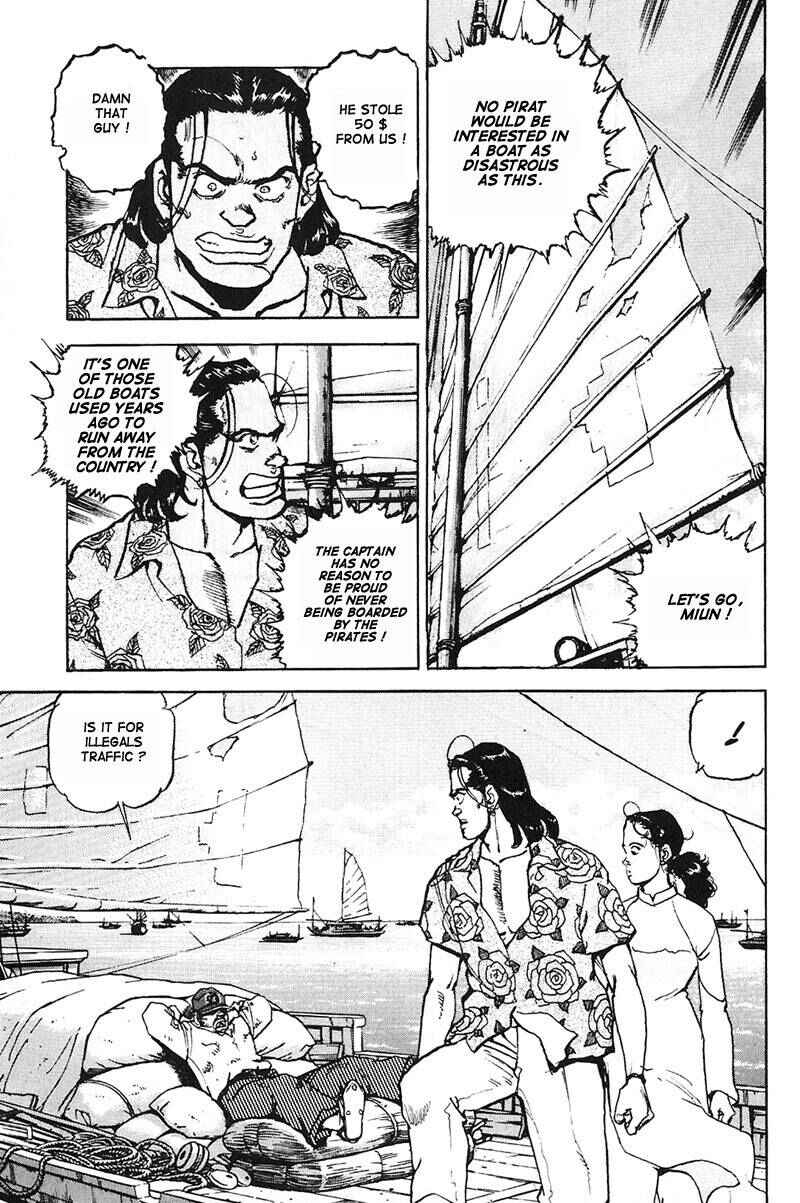 Page 7 Chapter 10 Araragi Express