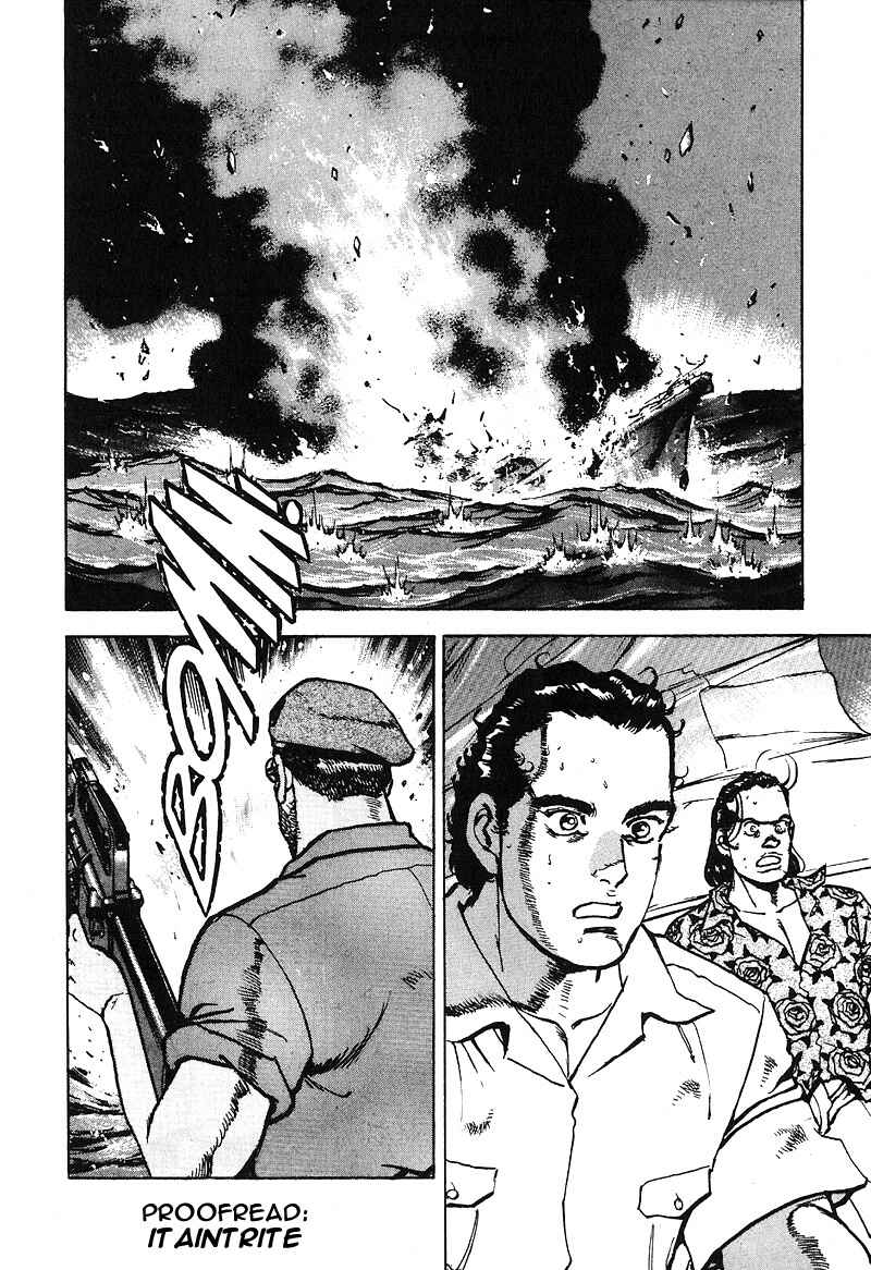 Page 12 Chapter 15 Araragi Express