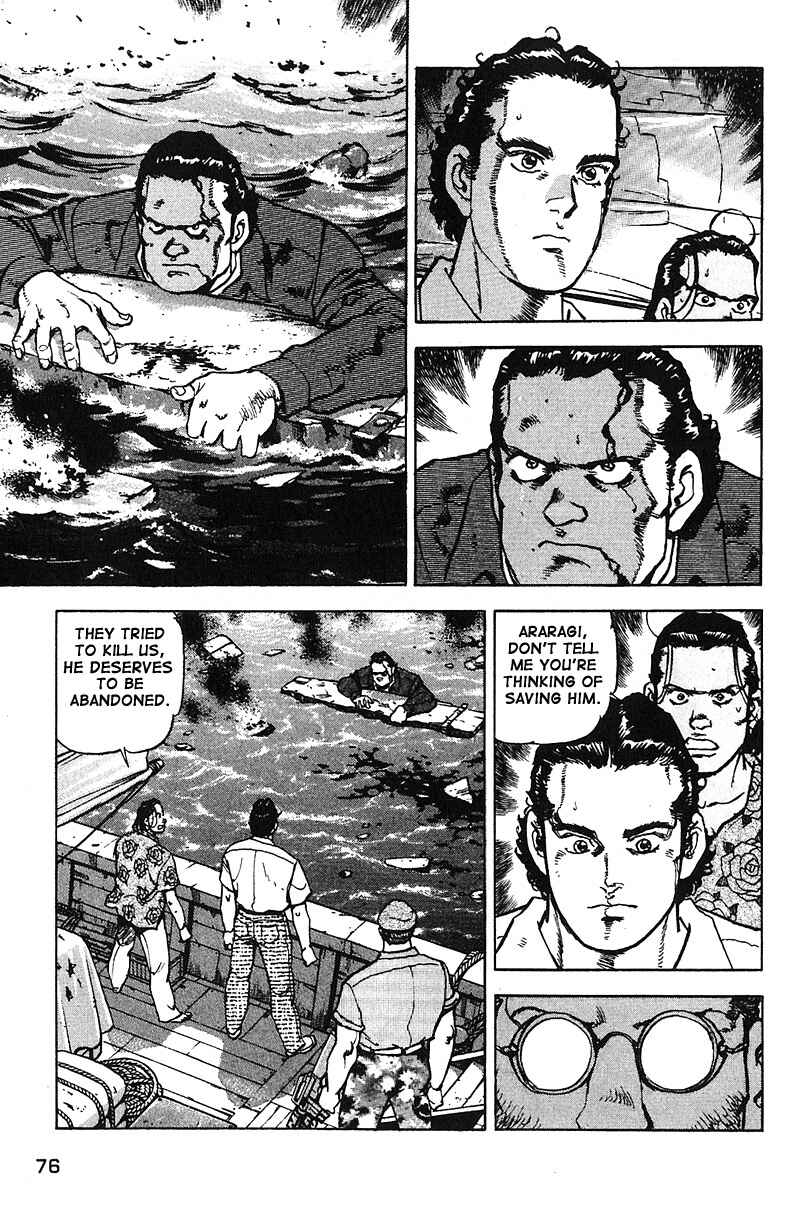 Page 15 Chapter 15 Araragi Express