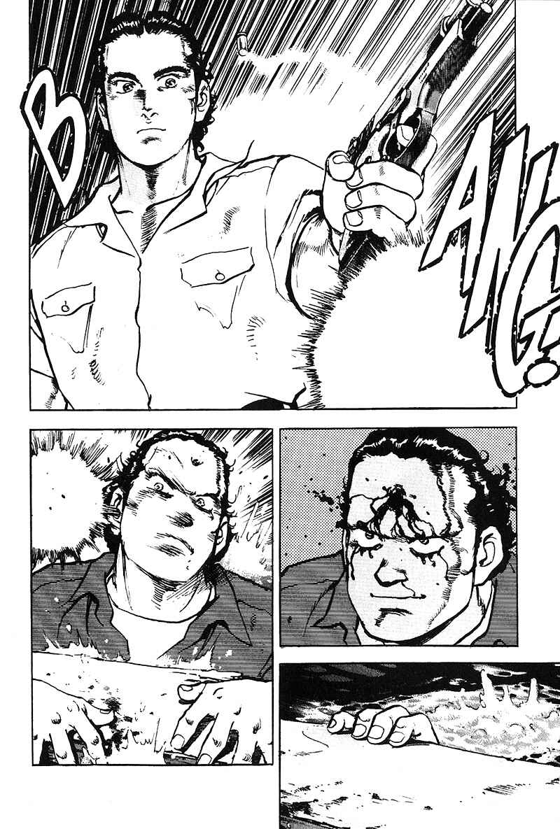 Page 18 Chapter 15 Araragi Express