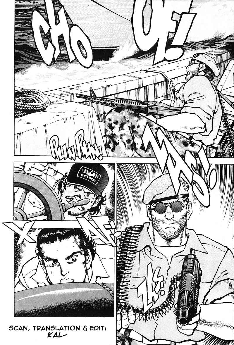 Page 7 Chapter 15 Araragi Express