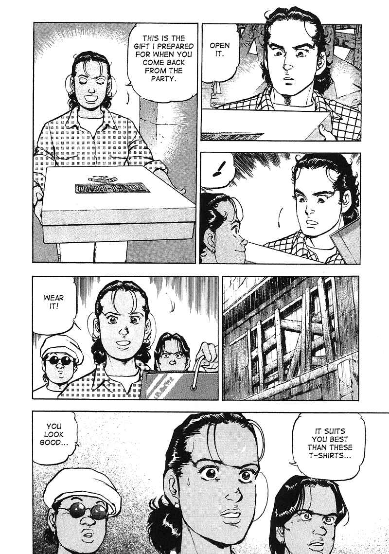 Page 13 Chapter 24 Araragi Express