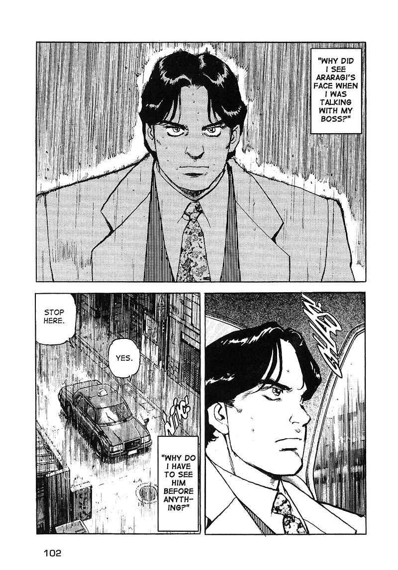Page 18 Chapter 24 Araragi Express