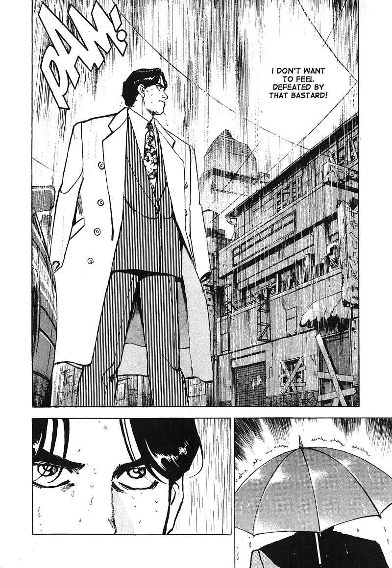 Page 19 Chapter 24 Araragi Express