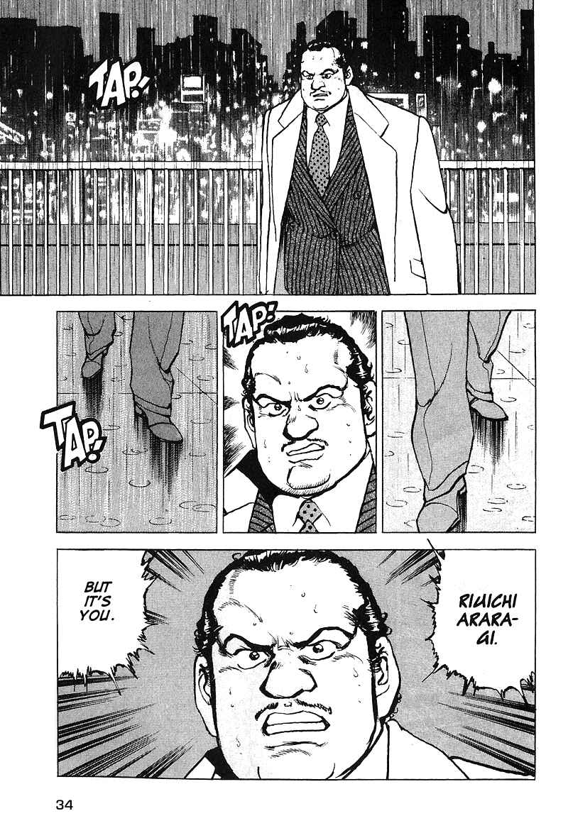 Page 13 Chapter 30 Araragi Express